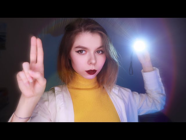ASMR FOLLOW MY INSTRUCTIONS 👁reflex test