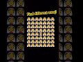 #emojichallenge , #emojipuzzle ,#funny emoji #emoji ka badshah ,#emojicat ,#emojiquiz