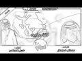 شيله كلنا عتيبه كلمات سلطان الحويقل أداء المنشد شبل الدواسر