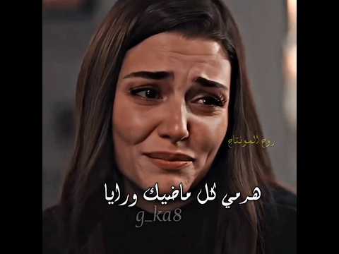 شيرين هي دي بداية النهاية اكسبلور   اغاني  لايك حالات واتس
