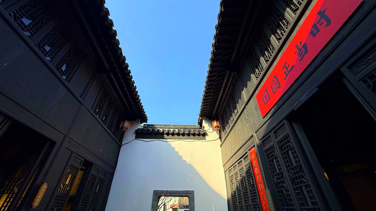 Inside the Largest Private Mansion in China: Why 99.5 Rooms? 🤯 | Ganxi Residence ｜传说中的“九十九间半”：南京甘熙故居