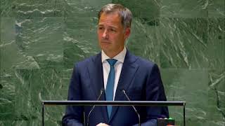 79th annual U.N. General Assembly high-level debate