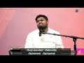 Nesare Um Thiru Paatham- Tamil Christian Song- Johnsamjoyson-SD RECORDS Mp3 Song