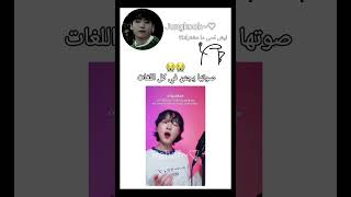 خصوصي يالعربي ???btsjkrahafarmyاشترااك