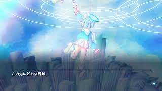 【ブルアカ2周年アート】あおぞら! / 初音ミク