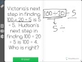 Division Sequence Problem Solving