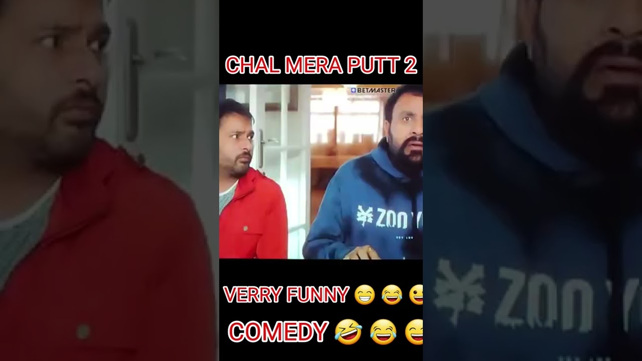 CHAL MERA PUTT 2 PUNJABI MOVIE (2021) COMEDY SEEN 🤣🤣😆#shorts (PART2) #viral #comedy #funny