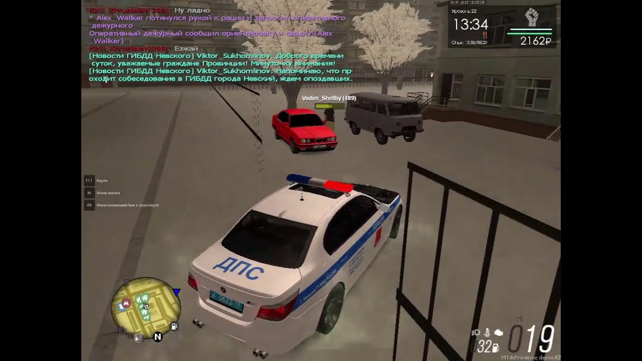 автосалон приволжска мта провинция. мта провинция 2021. мта провинция хасан. что такое тк мта провинция. мта провинция 2023.