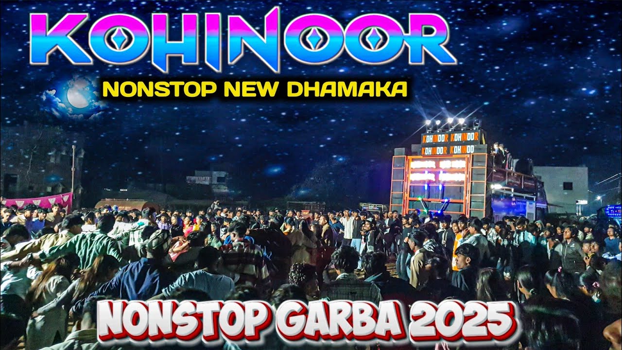 Kohinoor Star Band || Nonstop Garba