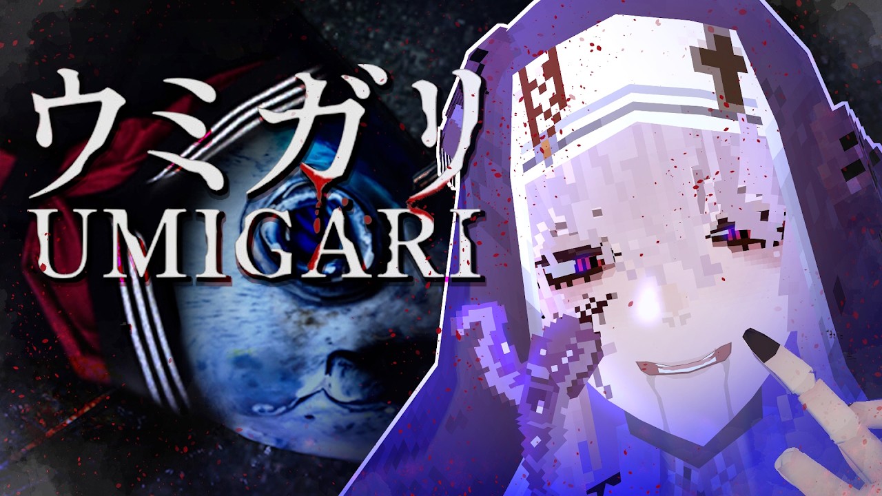 MY EX-WIFE WAS A FISH 💢 | UMIGARI - FULL PLAYTHROUGH