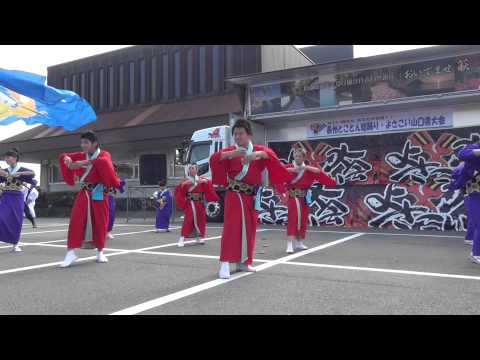 長州とことん総踊り2013（メイン会場）　舞龍人　龍美一貫