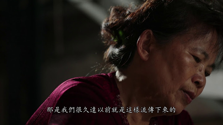 台南建興棉被 -老店的溫度-幸福的棉造被 - 天天要聞
