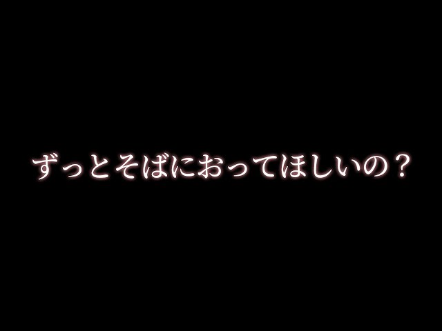 【看病】彼女が熱でたからぎゅーしてよしよしした【関西弁ボイス/asmr/女性向け】