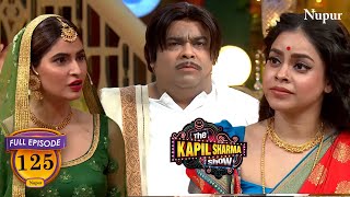 पारो और चंद्रमुखी की लड़ाई के बीच में आये Dev Babu I The Kapil Sharma Show I Episode 125