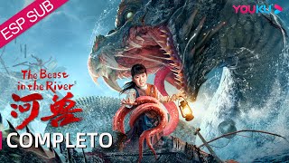 Película SUB español [Bestia en río] | Bestia feroz ataca ciudad | Terror/Catástrofe/Suspenso |YOUKU