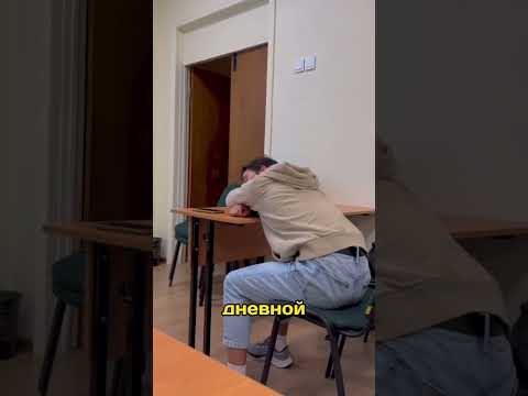 Как сделать тренировку, если устал? #бег #тренировка #лень #спорт