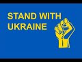 War is hell  support ukraine