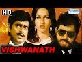 Vishwanath 1978  eng subs shatrughan sinha  reena roy  pran  ranjeet  best hindi movie