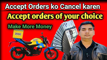 Accepted Orders ko Cancel kaise Karen Hungerstation | How to Cancel an Order in Hungerstation