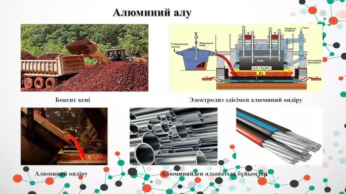 Арқасында татуировкасы бар сексуалды қыз