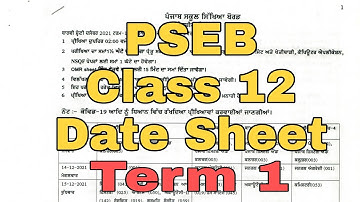 PSEB Date Sheet Class 12 Term 1 | Evening Time | Scholar Tutorial