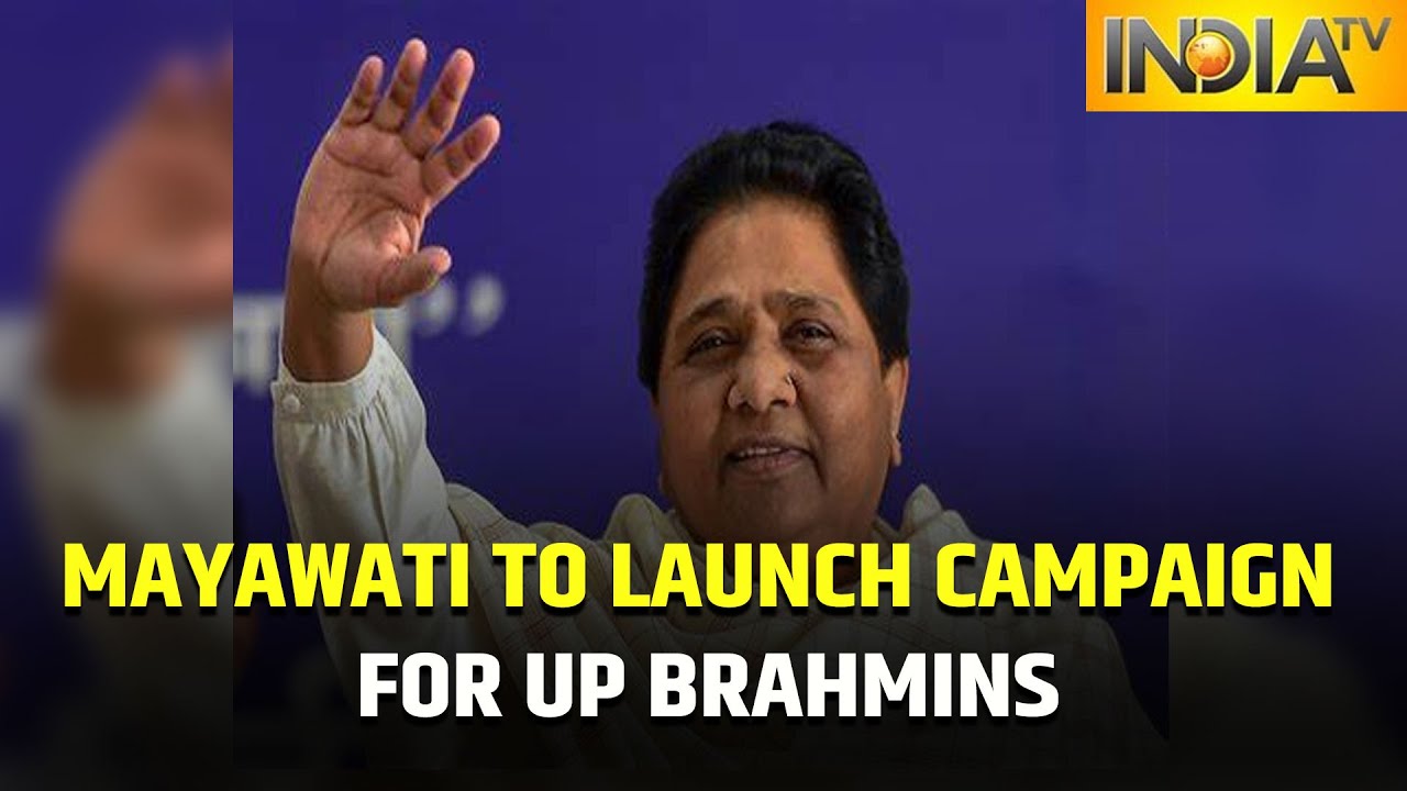Bahujan Samaj Party’s ‘Brahmin Outreach Programme’ To Commence Shortly