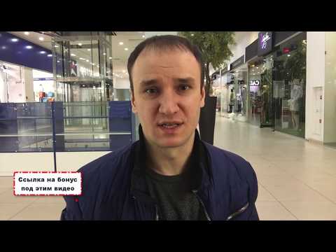 Скопировать лендинг бесплатно за 3 минуты.