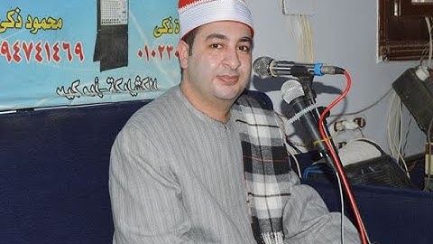 القارئ الشيخ محرم العطار من سورة يوسف بكفر النصيري 8 5 2023