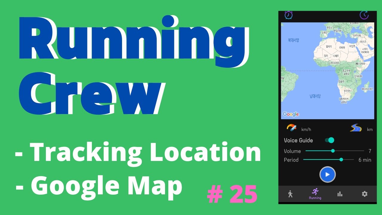Running Crew App (Full package 25) YouTube