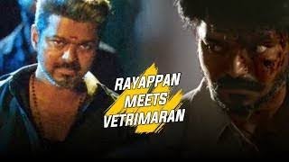 Rendu Raaja Video Song Vijay Version | Naane Varuvean |Yuvan Shankar Raja | Meme Master