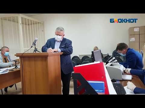 Видео: Кто написал показания трех свидетелей?