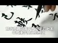 中國漢字簡化的歷史；蘇俄意圖消滅中國文字的始末（歷史上的今天20190131第274期）