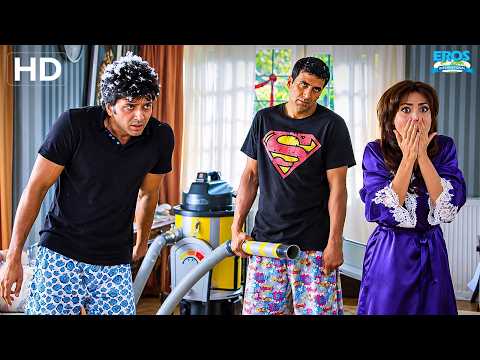 ये तुम्हारी सफ़ाई है? मेरे घर का क्या हाल कर दिया! 😤💔 Housefull | Akshay Kumar, Riteish Deshmukh