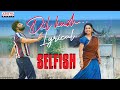 Dil Raju's nephew steals the show with 'Dil Kush' song from 'Selfish'