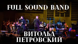 видео: Full Sound Band и Витольд Петровский картинка: Full Sound Band и Витольд Петровский