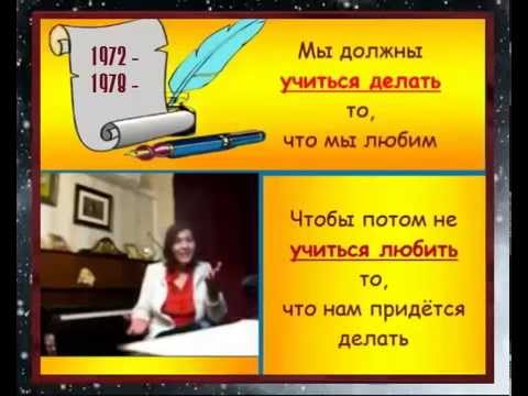 Как найти своё призвание. Интервью с Викторией Юдиной