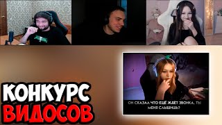 ПРИМИРИТЕЛЬНЫЕ ВИДЕО ДЛЯ ДАШИ И ГЛЕБА | SPOKOYNICH DOTA 2