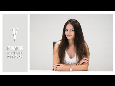 როგორ უპასუხო შანტაჟს? // 16+