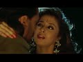 Haye Rama Yeh Kya Hua | Haye Rama Yeh Kya Hua Song | Old Hindi Hits | 90s Hits Song Mp3 Song