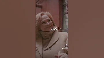 أنساك دا كلام انساك يا سلام اهو دالي موش ممكن أبدا Ansak Da Kalem ام كلثوم كلثوميات 