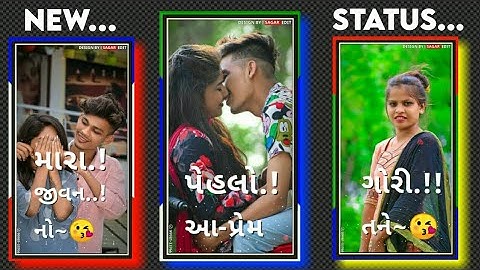 Jasvant Patel New Timli Whatsapp Status 2021 • Dj Remix Timli Status #shorts #gujratistatus #new