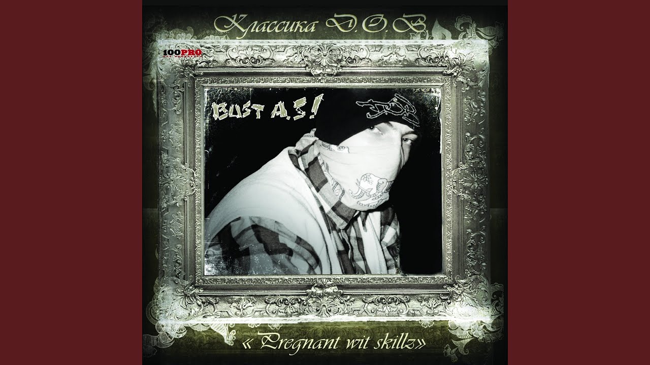 Watch Bucka Jackal on YouTube Watch Bucka Jackal on YouTube