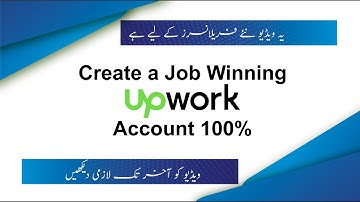 How to Create UpWork Account 100% Job Winning | Complete Upwork Profile Tips | Digital Muzaffargarh