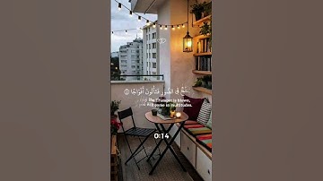 #قرآن #اكسبلور #اللهم_صل_وسلم_على_نبينا_محمد #لاإله_الاالله #تلاوة_خاشعة #لايك #راحة_نفسية