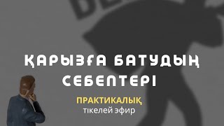 :   в &   /  /  /  