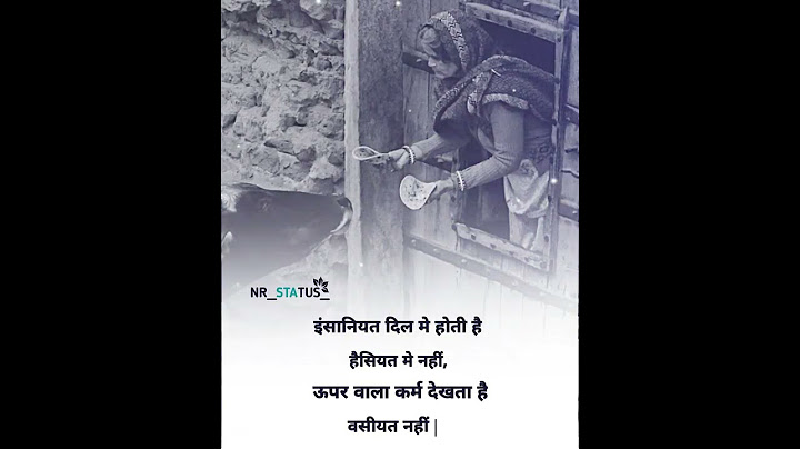 इंसानियत दिल मे | True Line shayari status | Motivational shayri | 🥀watsaap status #shorts #viral