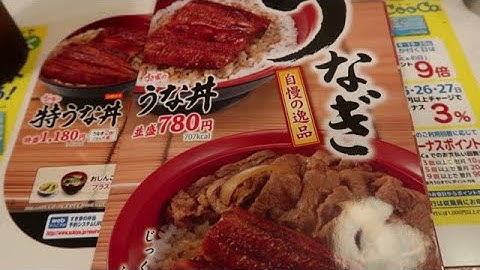 Cuộc Sống Nhật 44: Gyudon - Cơm thịt bò của Nhật