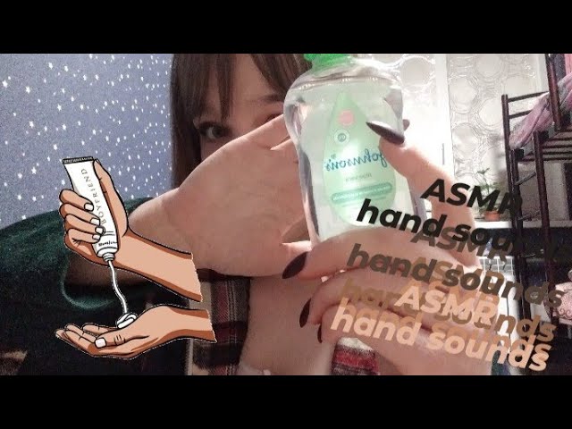 АСМР ОЧЕНЬ влажные звуки рук, крем и масло 👐 ASMR hand sounds, oil, cream (no talking)