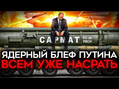 YouTube видео
