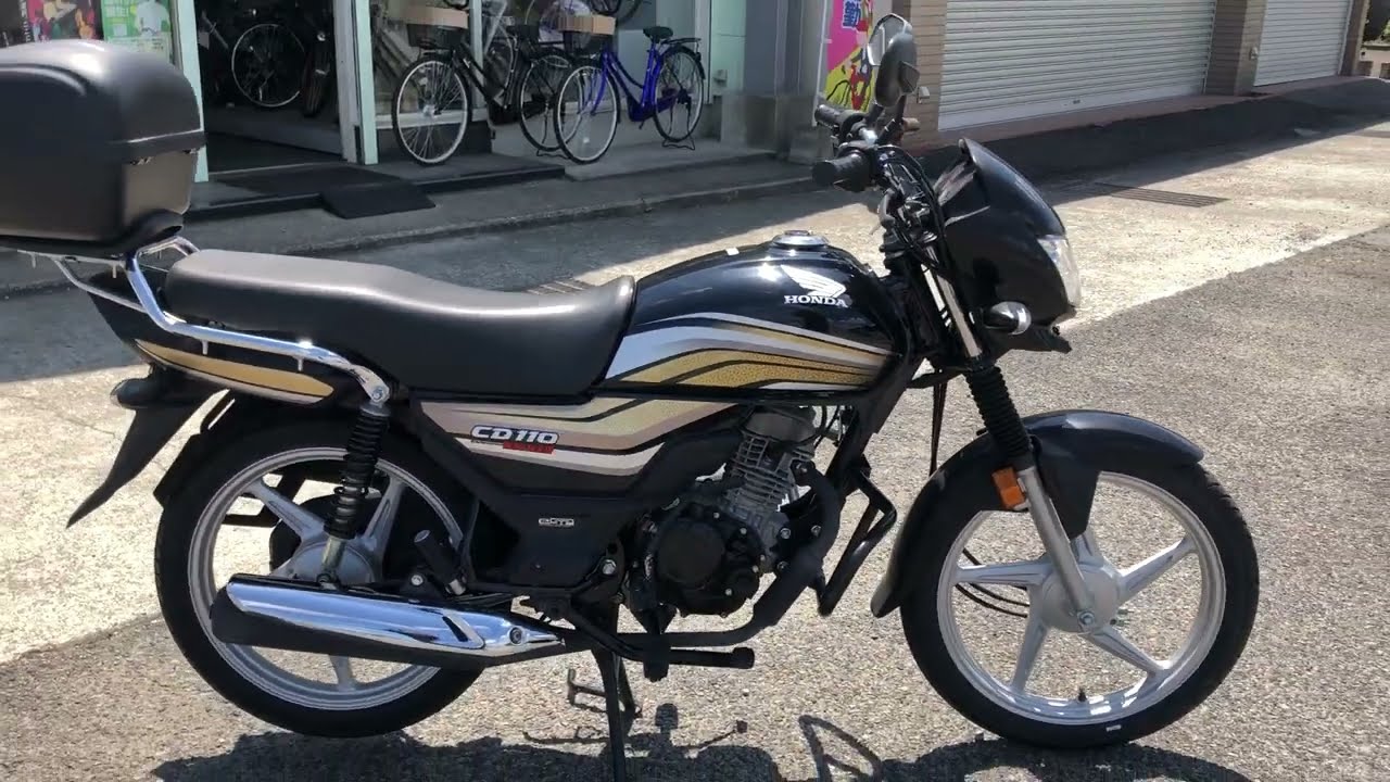CD110/ホンダ CD110デラックスの販売情報 Bike & Cycle Fujioka